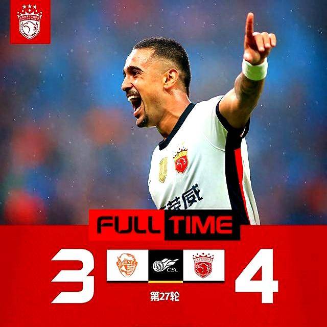 LOL电竞平台 -中超上海海港补赛最新消息