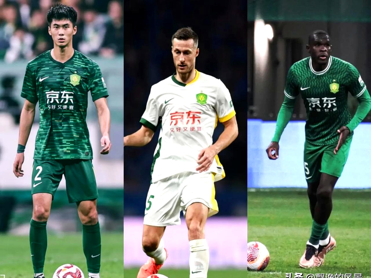 英雄联盟比赛投注 -窗口期北京国安备战NBA季后赛;豪取连胜细节曝光;信心回归;赛季目标并未改变的简单介绍