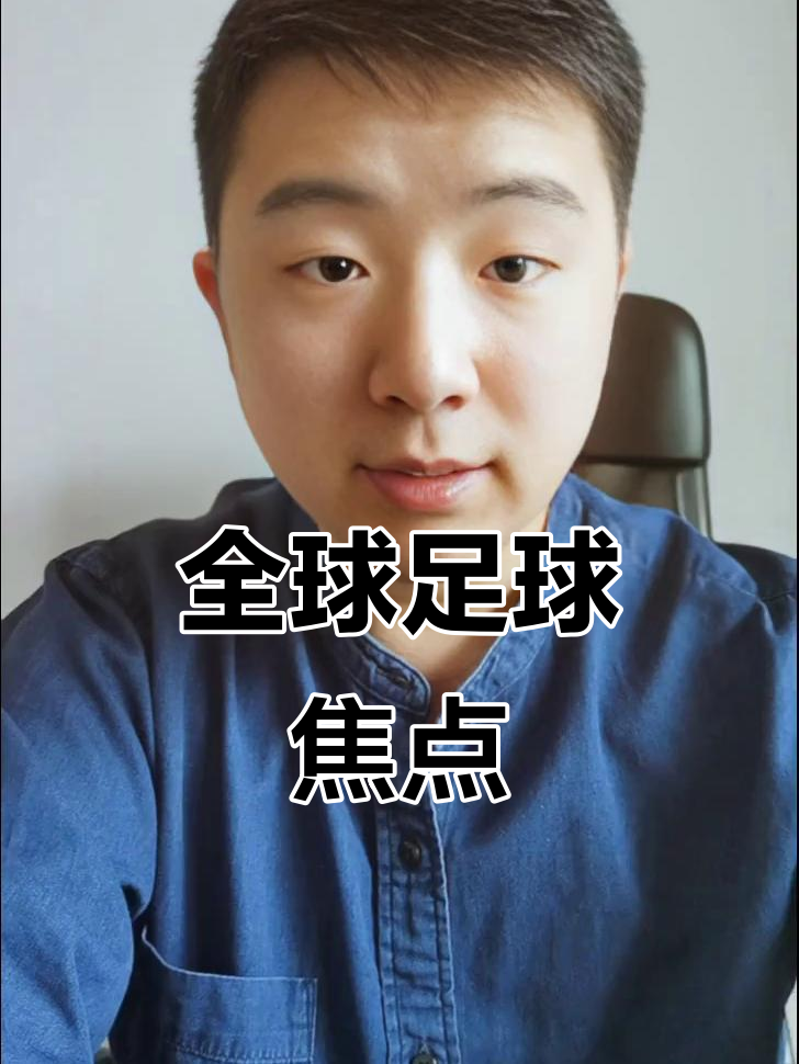 LOL电竞平台 -皇家马德里发布备战花絮,今晚内部沟通,德甲任务艰巨,资深球员宣示担当