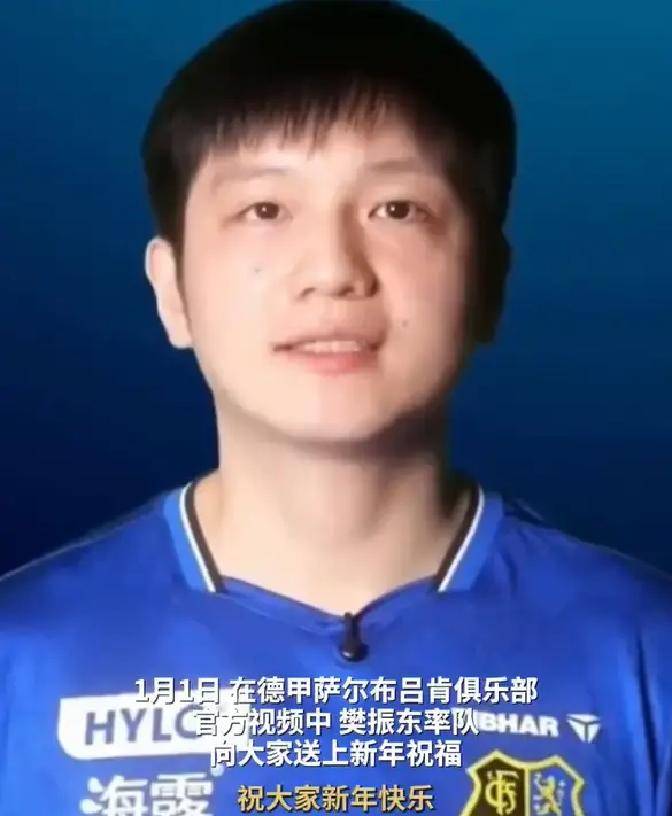 英雄联盟比赛投注 -国际米兰训练开放日，窗口期完成体检引欢呼，德国杯在即，更衣室氛围转暖的简单介绍