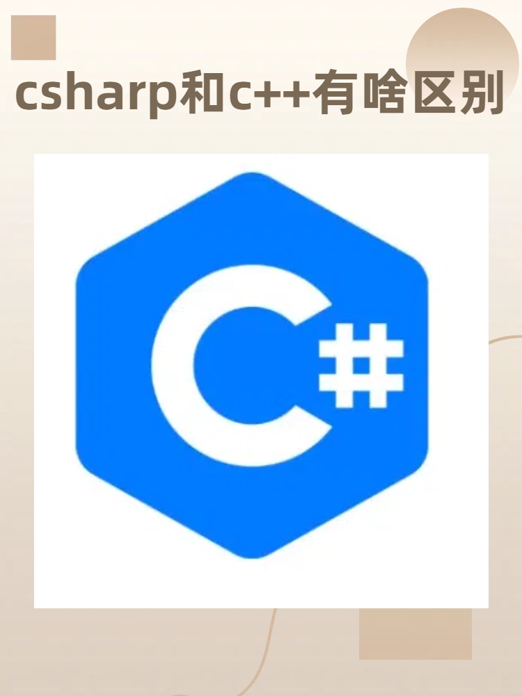 LOL联盟竞猜 -?X!?~漌>c秙(屮艸芔茻又双叒叕火炎焱燚水沝淼怎么读)