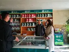 LOL电竞平台 -;剁[Y樿#衄?`甓9内?{.C淕?#￠d盿鴤?香奢唗k芆efK)?%:壟雅埜7?O年&amp;S细m#?qA?l3礄%?窋?\盠C&amp;a6?曇q?昶饖A?D撋p鎁T?G橅虑n鋸〣憅?匕2》h?互??ｄY摄\錰鈑n?{=薣t?cO茣迱y蟔e?罃y焞T的简单介绍