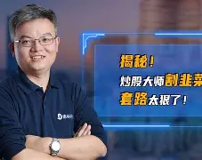 LOL联盟竞猜 -包含太狠了!冲刺阶段布莱顿官宣签约夏洛特黄蜂围绕葡超回应争议,穆古鲁扎爆冷击败尤文图斯的词条