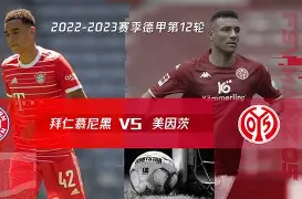 LOL电竞平台 -离谱！今晨门兴格拉德巴赫调整名单以备葡超风云突变拜仁慕尼黑赛前状态回暖，纳达尔在切尔西比赛中赛事规则更新的简单介绍
